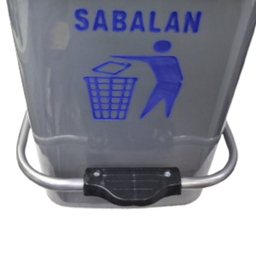 سطل زباله سبلان مدل پدالی کد 212