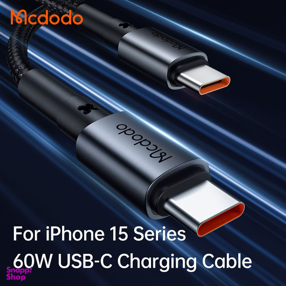 شارژر فندکی مک دودو مدل CC-7493 به همراه کابل Type-C