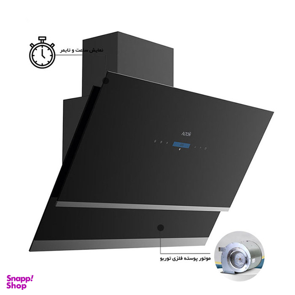 هود مورب آلتون مدل H316 سایز 90