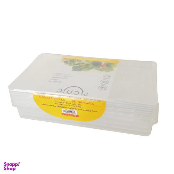 ظرف نگهدارنده پیکنیک مدل 2000 بسته 3 عددی