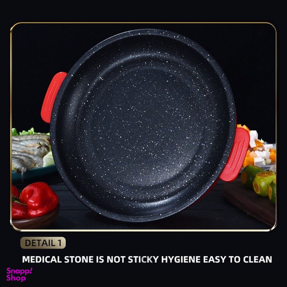 ماهیتابه گریل برقی مدل 2024