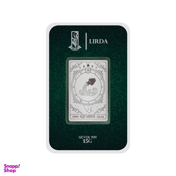 شمش نقره لیردا طرح نماد ماه بهمن