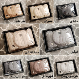 ست 11 پارچه آشپزخانه دبلیو اس مدل اولترا کد ULTRA U-6