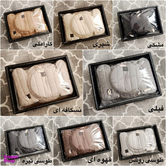 ست 11 پارچه آشپزخانه دبلیو اس مدل اولترا کد ULTRA U-6