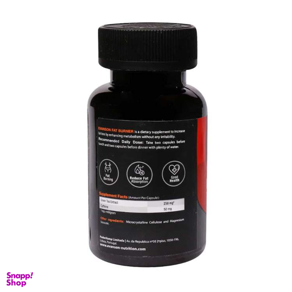 کپسول اونسن فت برنر الحاوی بسته 60 عددی