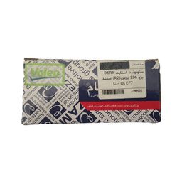 اتوماتیک استارت خودرو عظام کد D6RA مناسب پژو 206