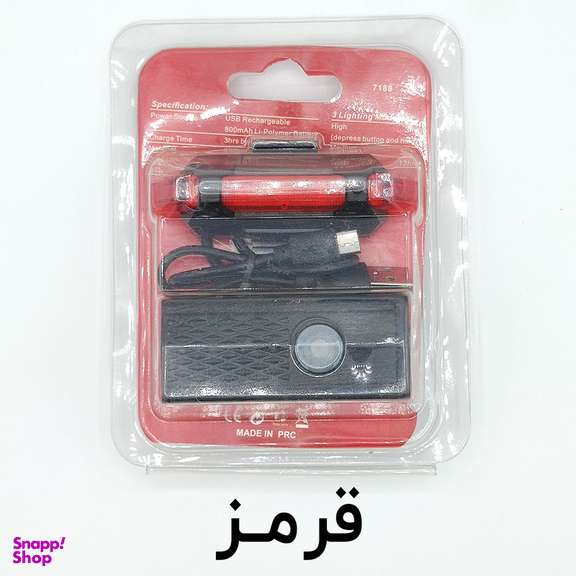 چراغ جلو و عقب دوچرخه مدل شارژی 200 لومن کد 760