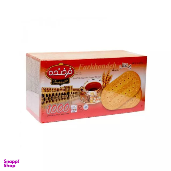 بیسکوییت فرخنده با طعم پرتقال وزن 900 گرم
