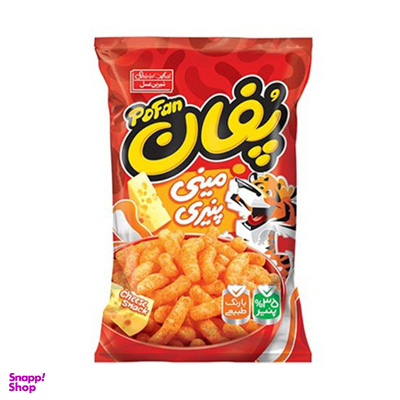 اسنک پنیری مینی پفان شیرین عسل وزن 90 گرم