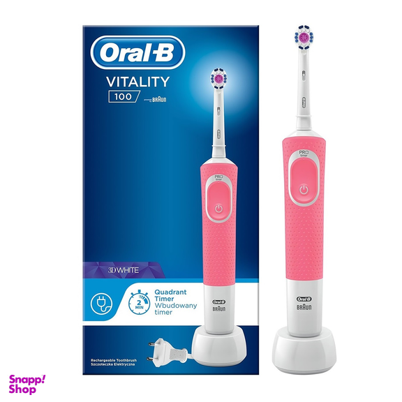 مسواک برقی اورال-بی (Oral-B) مدل Vitality 100 – 3D White صورتی