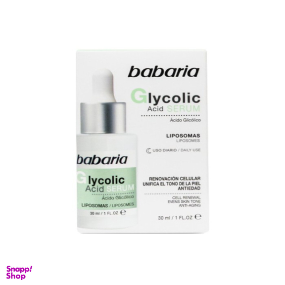 سرم ضد جوش باباریا مدل Glycolic Acid حجم 30 میلی لیتر