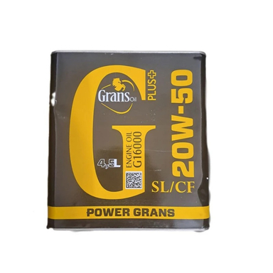روغن موتور گرنس اویل مدل 20W50SL حجم 4.5 لیتر
