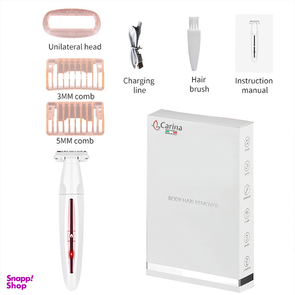 ماشین اصلاح موی صورت و بدن کارینا مدل FB506