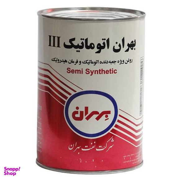 روغن گیربکس بهران مدل اتوماتیک DEXRON III حجم 1 لیتر