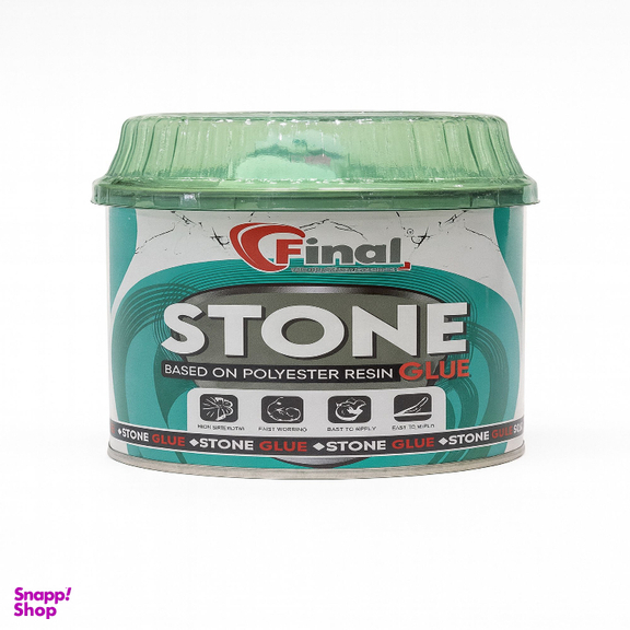 چسب فاینال مدل سنگ حجم 1 کیلوگرم