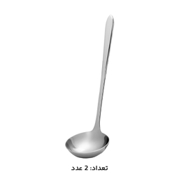 سرویس قاشق چنگال 146 پارچه کابان کد 192 Kaban