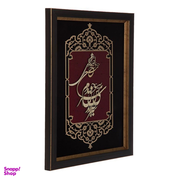 تابلو معرق هم آدیس طرح از صدای سخن عشق مدل عقیق کد TA 516
