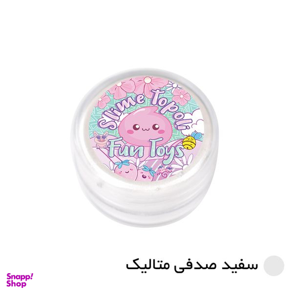 پودر رنگ اسلایم تپلی مدل Whi