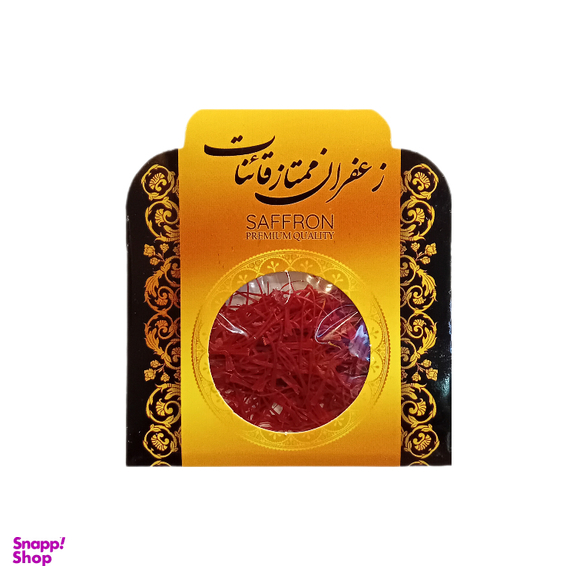 زعفران سوپرنگین قلم درشت ممتاز قائنات وزن 1 گرم