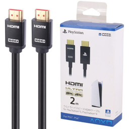 کابل HDMI Ultra 8K هوری مناسب کنسول بازی سونی PS5/PS4 طول 2 متر