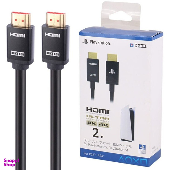 کابل HDMI Ultra 8K هوری مناسب کنسول بازی سونی PS5/PS4 طول 2 متر