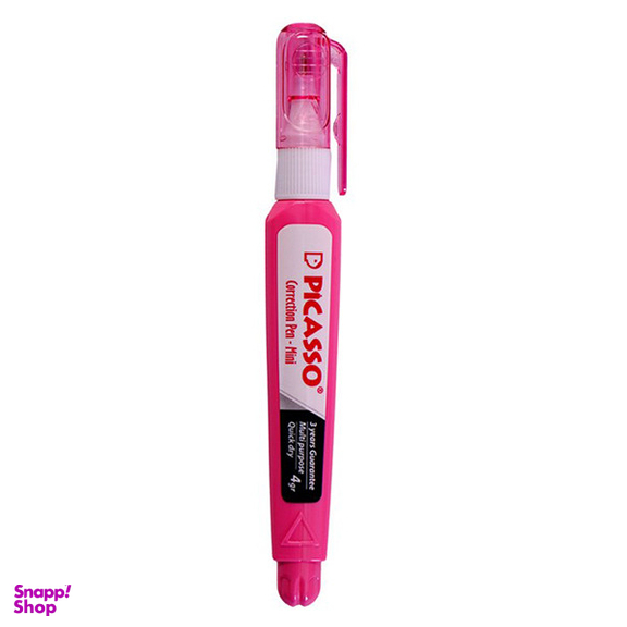 لاک غلط گیر پیکاسو مدل mini کد 1399