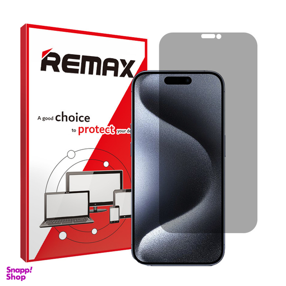 محافظ صفحه نمایش حریم شخصی ریمکس مدل HyPRV مناسب گوشی موبایل اپل iPhone 15 Pro Max