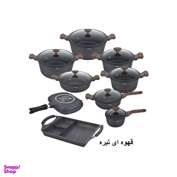 سرویس قابلمه 17 پارچه جی فی نی مدل 01