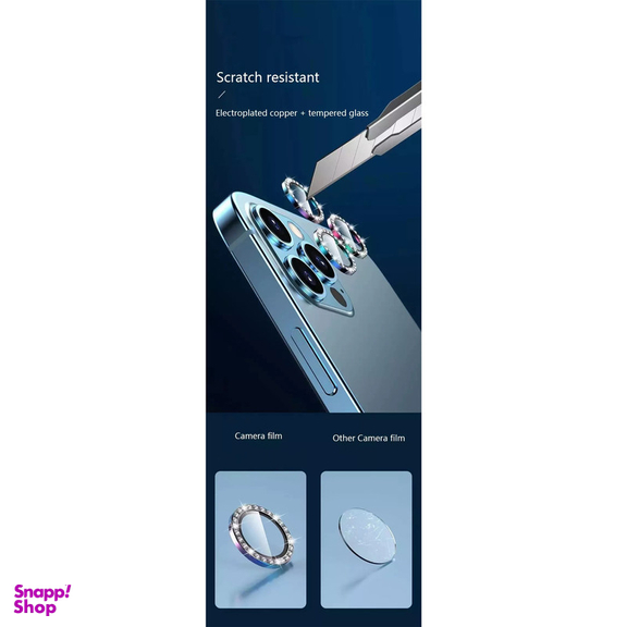 محافظ لنز دوربین بوف مدل Diamond-Luxury-G مناسب برای گوشی موبایل اپل iphone 13 Pro Max / 13 Pro