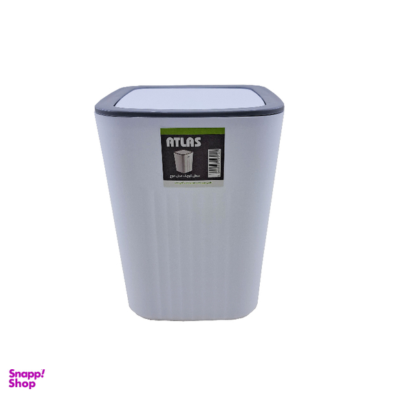 سطل زباله اطلس مدل موج کد 02