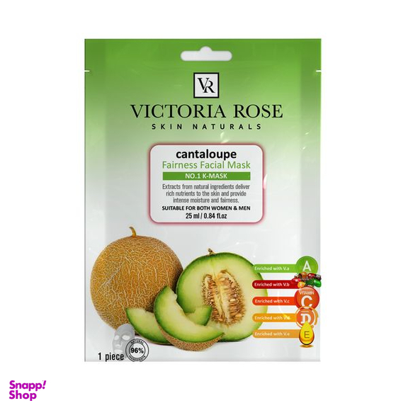 ماسک صورت ویکتوریارز مدل Cantaloupe حجم 25 میلی لیتر بسته 10 عددی