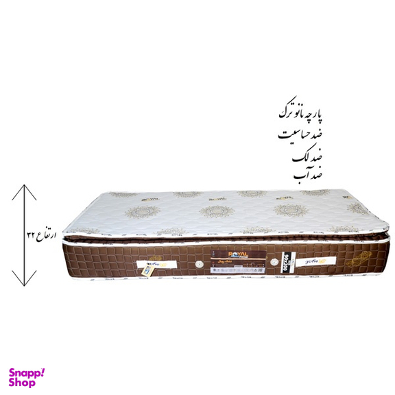 تشک رویال مدل ارتوپدیک ویژه E2 فنر پاکتی سایز 200×160 سانتی متر