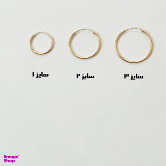 گوشواره طلا 18 عیار زنانه مدل سلنیوم کد S026