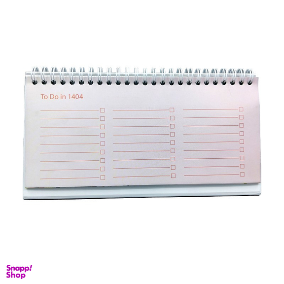 تقویم رومیزی سال 1404 سم طرح میوه