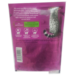 پوچ گربه ویسکاس طعم گوشت بره وزن 85 گرم