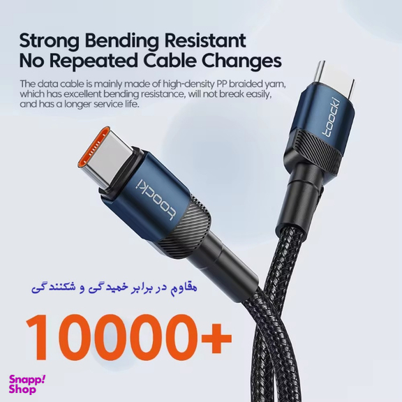 کابل Type-C توکی مدل 100W TQ-X12 طول 2 متر