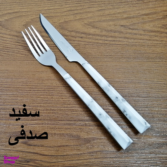 ست کارد و چنگال میوه خوری 12 پارچه ام جی مدل ماربل پلاس