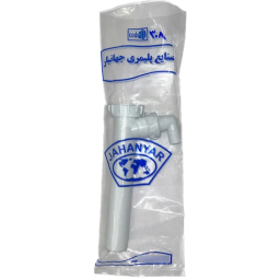 سه راه لباسشویی جهانیار مدل 308