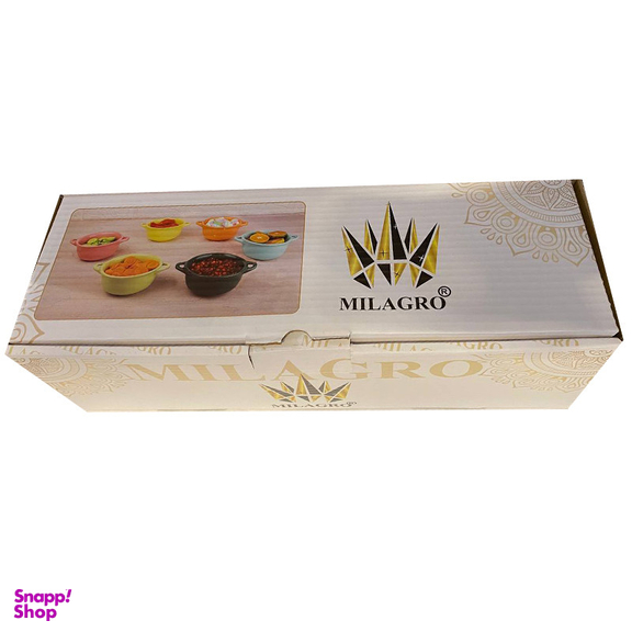 کاسه میلاگرو مدل همه کاره کد 11CM بسته 6 عددی