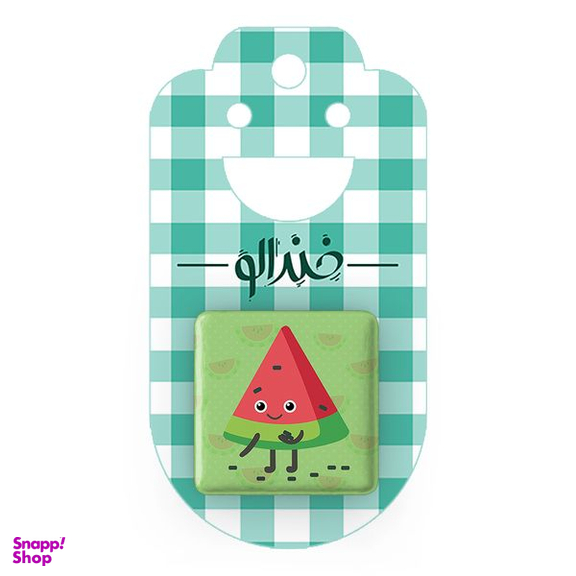 پیکسل خندالو مدل شب یلدا کد 10777