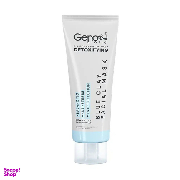 ماسک صورت ژنوبایوتیک مدل خاک رس آبی حجم 100 میلی لیتر