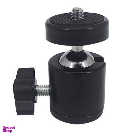 نور ثابت مکس لایت مدل SL-288A