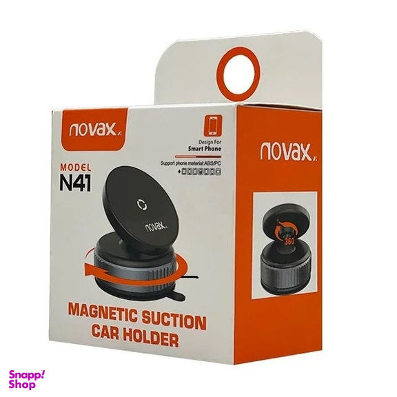 پایه نگهدارنده مغناطیسی نواکس کد N41