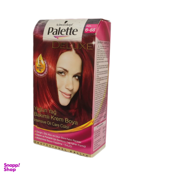کیت رنگ مو پلت سری DELUXE شماره 88-6 حجم 50 میلی لیتر رنگ قرمز