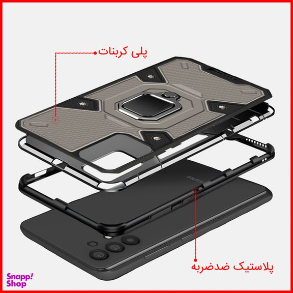 کاور فشن مدل Protection مناسب برای گوشی موبایل سامسونگ Galaxy M31 به همراه بند