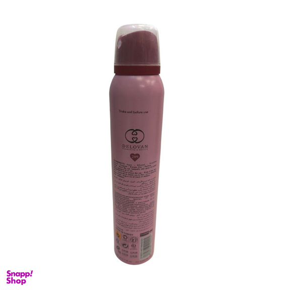 اسپری بدن زنانه دلوان مدل 212 حجم 200 میلی لیتر