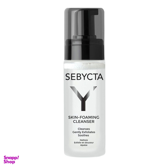 فوم شست و شوی صورت سبیکتا مدل Exfoliates حجم 150 میلی لیتر