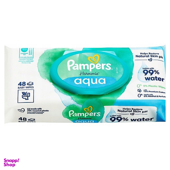 دستمال مرطوب کودک پمپرز مدل ضد حساسیت بسته 48 عددی