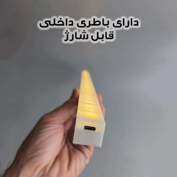 چراغ ال ای دی مدل کابینتی کد HY24-50CM
