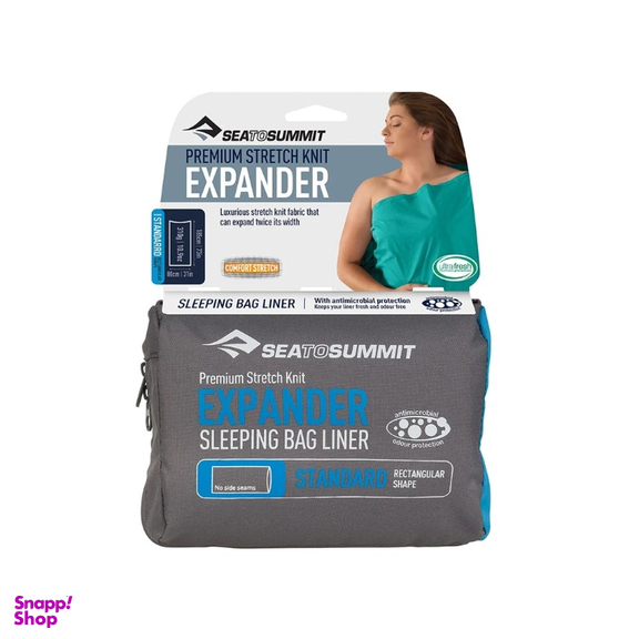 لاینر کیسه خواب سی تو سامیت مدل Expander Travel Liner